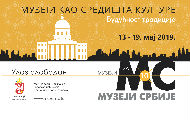 Program muzeja u Beogradu za vreme Manifestacije "Muzeji za 10"